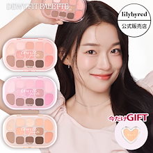 Qoo10 | 「リリーバイレッド」のブランド検索結果(人気順)：リリーバイ