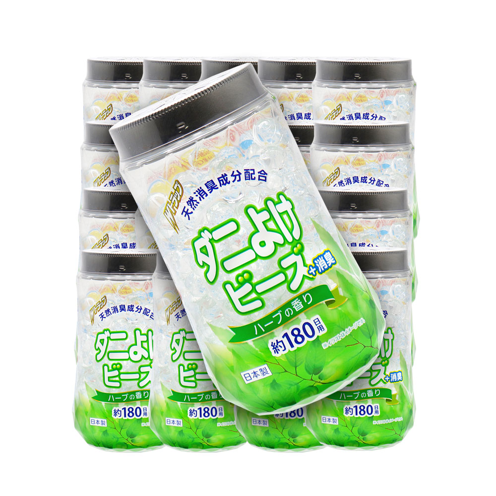 ダニ除け ダニよけビーズ 約180日用 20個 殺虫成分不使用 Wトラップ 置くだけ ハーブの香り 日本製