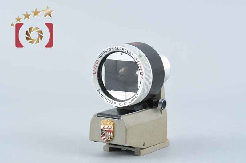 Kreuznach Linhof ユニバーサルファインダー Sucher Technika 4x5