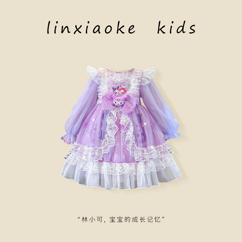 ・クロミの女の子のワンピース