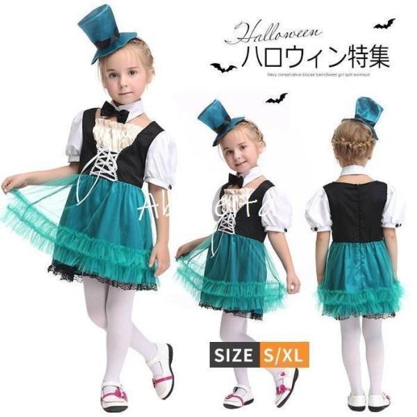 ハロウィン 衣装 子供 キッズ 女の子 女王 巫女服 コスム 子供用 ワンピース＋髪飾り かわいい 可愛い おしゃれ レース ハロウィン