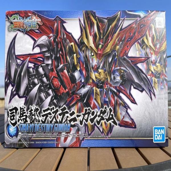 SD 三国唱傑伝24 サマのデスティニーガンダム ガンプラ