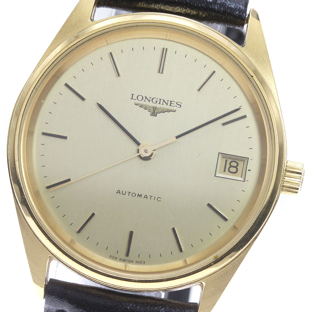 ロンジン LONGINES ヴィンテージ デイト 自動巻き メンズ _847823【中古】