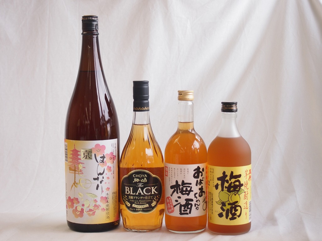 専門ショップ 豪華梅酒4本セット(おばあちゃんの梅酒 芋焼酎仕込五代梅酒(鹿児島) 米焼酎仕込はんなり梅酒(京都) セット - aegis.qa