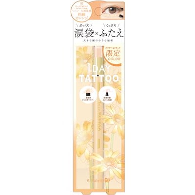K-パレット(K-Palette) マルチブルーミングアイズ 10 ガ...のサムネイル