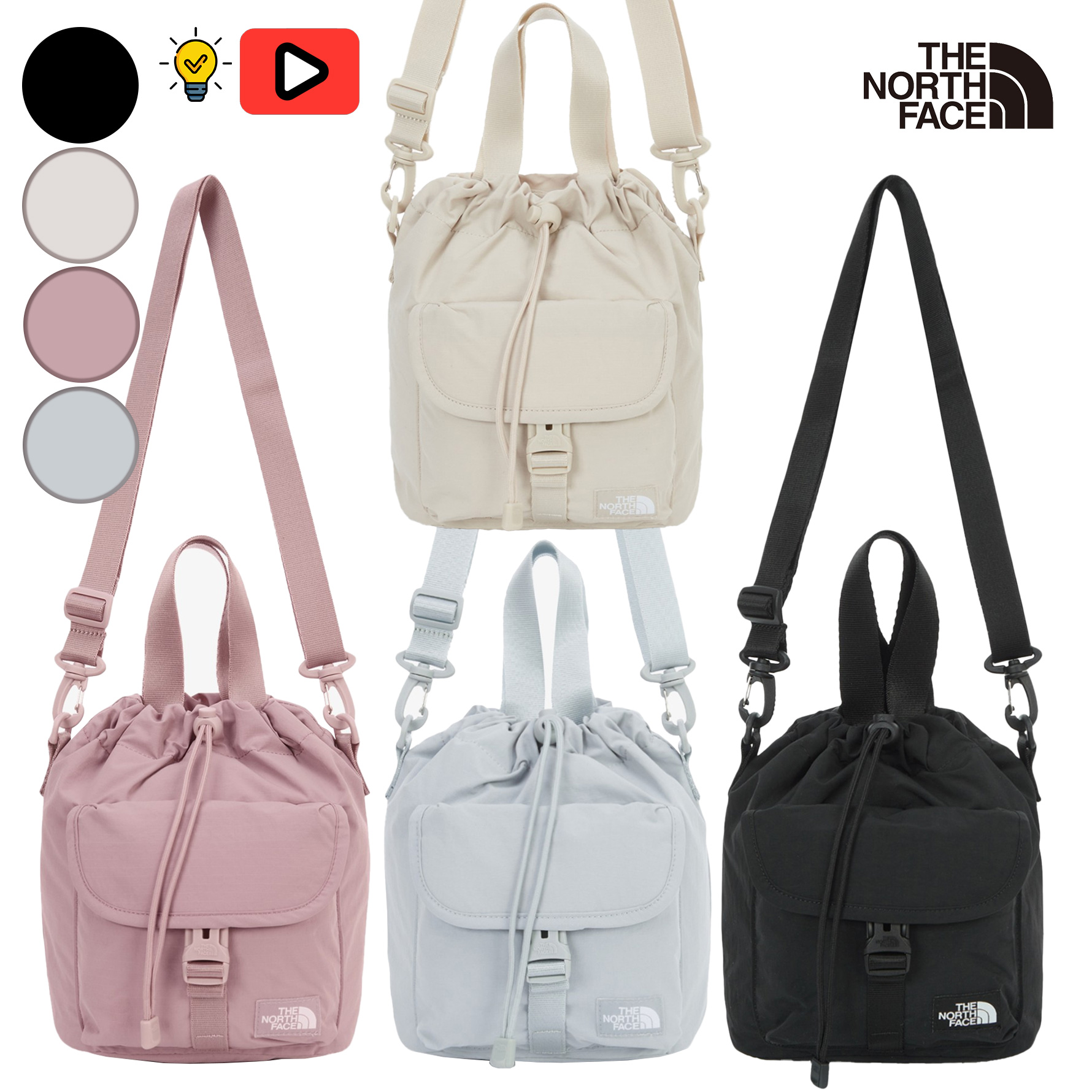 【正規品】BREEZE BUCKET BAG 韓国ファッション ホワイトレーベル ナイロン トート クロス兼用 軽量 撥水 フラップポケット 多収納 調節可ストラップ 春 夏 NN2PR40
