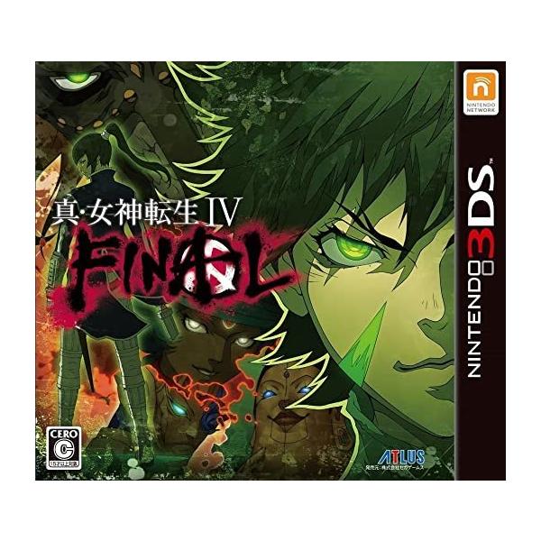 3DS 真女神転生IV FINAL