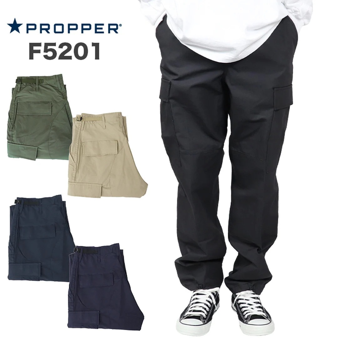 カーゴパンツ メンズ コットン100% リップストップ 軍パン BDU TROUSER FLY トラウザー ボタンフライ ミリタプロパー
