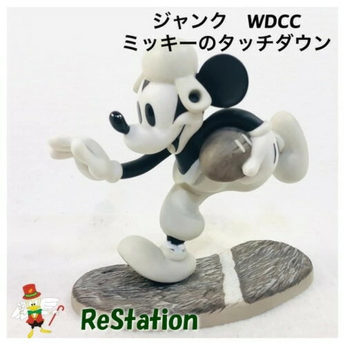 【中古】ジャンクWDCC ミッキーのタッチダウン ラグビー 足折れ補修品