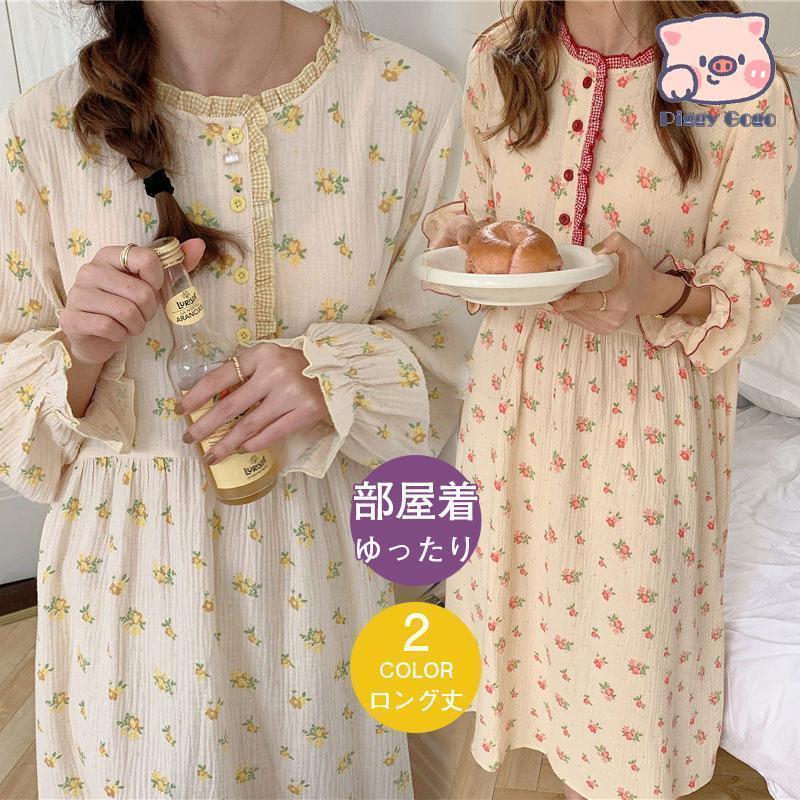 パジャマ レディース 秋冬 ルームウェア 花柄ワンピース 暖かい 長袖 大きいサイズ ナイトガウン 部屋着 ゆったり おしゃれ 可愛い ロング丈 快適