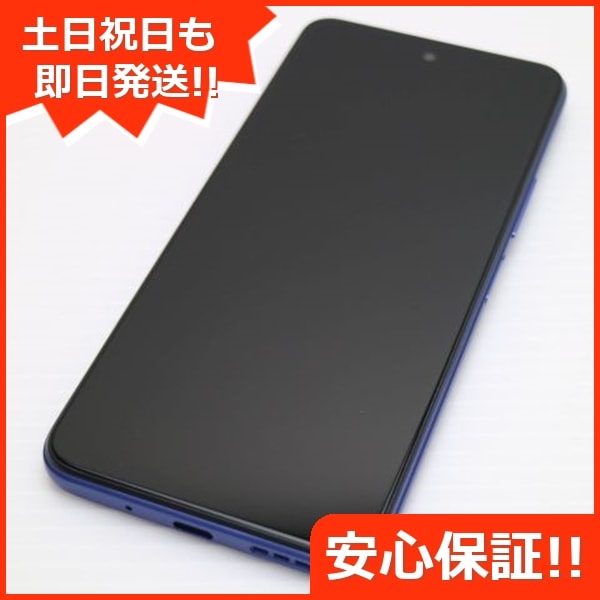 新品同様 SIMフリー Redmi Note 10T ナイトタイムブルー スマホ 白ロム 中古 土日祝発送OK 171