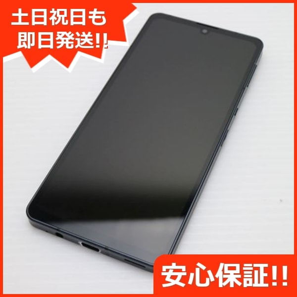 美品 SH-54B AQUOS sense6 ブラック ガラケー 白ロム 本体 即日発送 土日祝発送OK 202