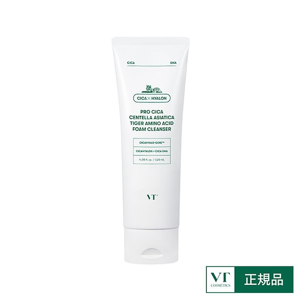 VT COSMETICS PRO CICAアミノ酸フォームクレンザー 120ml - 基礎化粧品