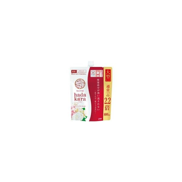 12個セット/ハダカラ ボディソープ フレッシュフローラルの香り つめかえ用 大型サイズ(800ml)