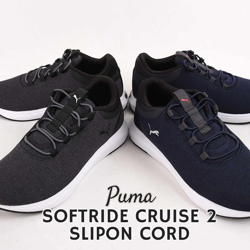 SOFTRIDE クルーズ 2 スリップオン コード 311080 02 03 灰 紺 スニーカー レディース カジュアル シューズ 靴 ファッション スポーツ 運動