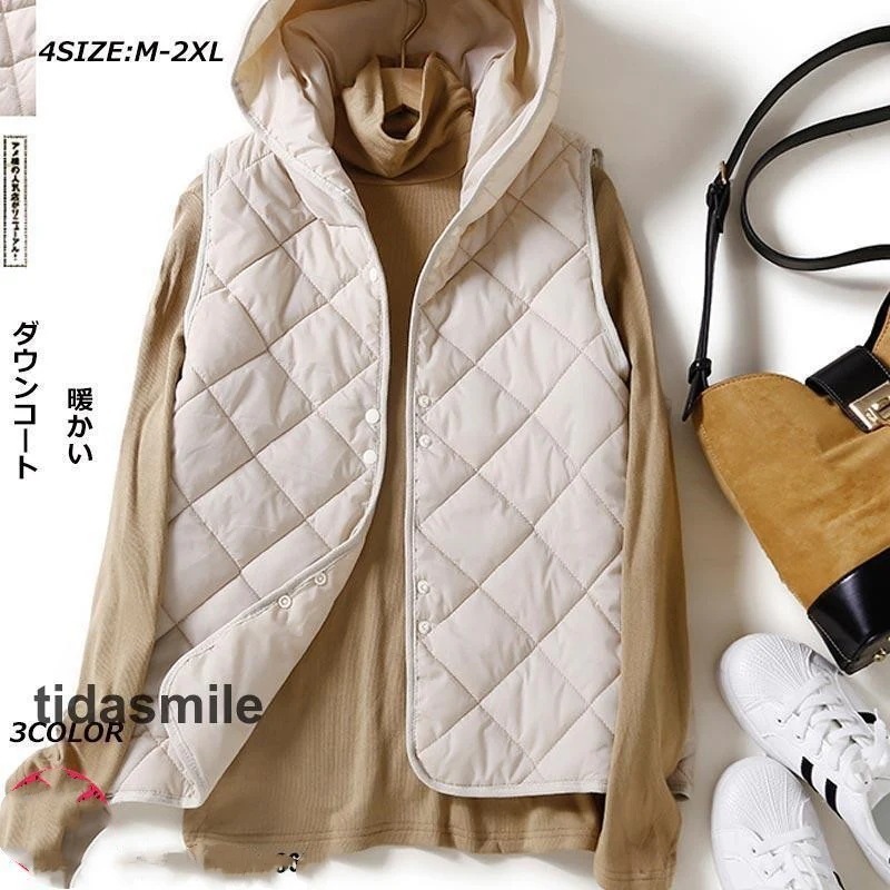 大人気上品ダウンベストダウンコートベスト無地前開きトップス長袖秋冬アウター体型カバー大きいサイズゆったりカジュアル暖かい