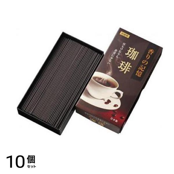 孔官堂 香りの記憶 珈琲 バラ詰 100g 10個セット