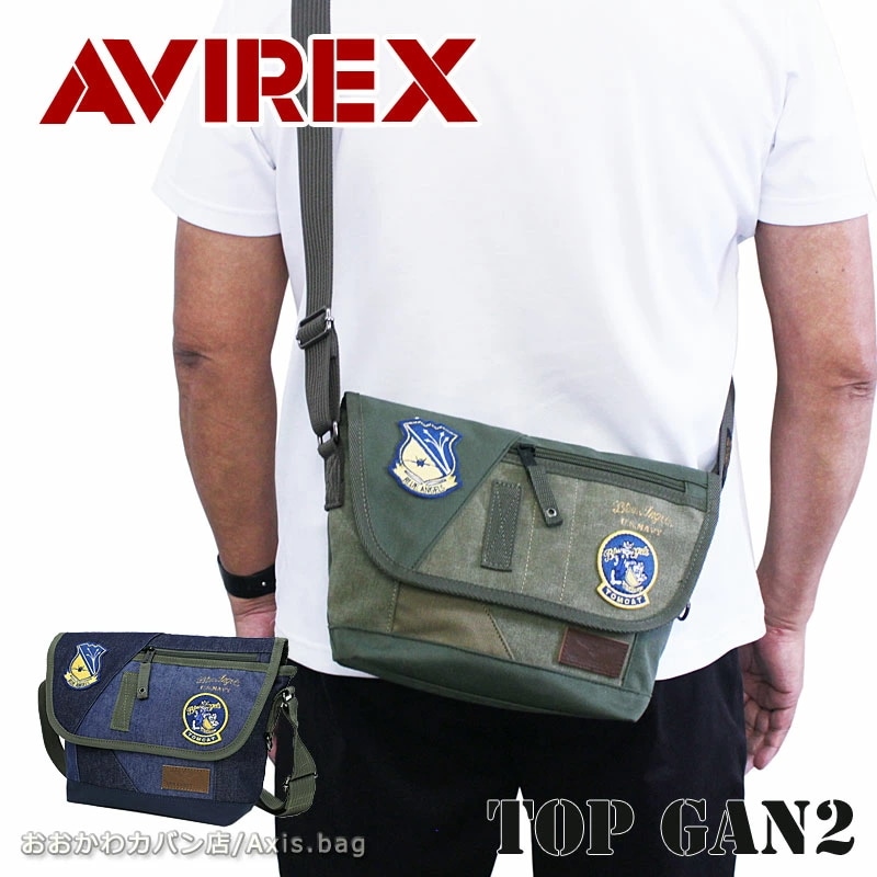 ミニ メッセンジャーバッグ ショルダーバッグ EAGLE LIMITED EDITION イーグル TOPGUN2 トップガン2 avx3520k 正規取扱店 6,221円