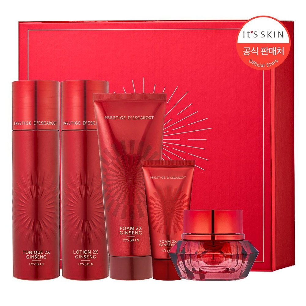 プレステージクレムジンセンデスカルゴライン 3種 スペシャルセット