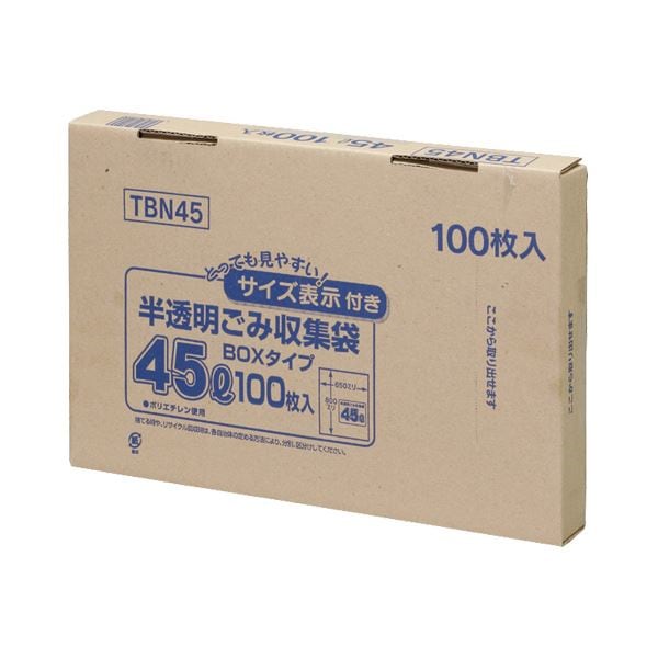 （まとめ） ジャパックス 容量表示入りポリ袋 乳白半透明 45L BOXタイプ TBN45 1箱（100枚） 10セット