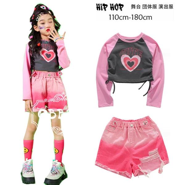 【3日出荷 最安値挑戦!】人気 ダンス衣装 女の子 セットアップ hiphop 舞台 団体服 演出服 公演服 キッズダンス ガールズ 長袖 かわいいハートプリント Tシャツ ピンク ショーツ デニムパ