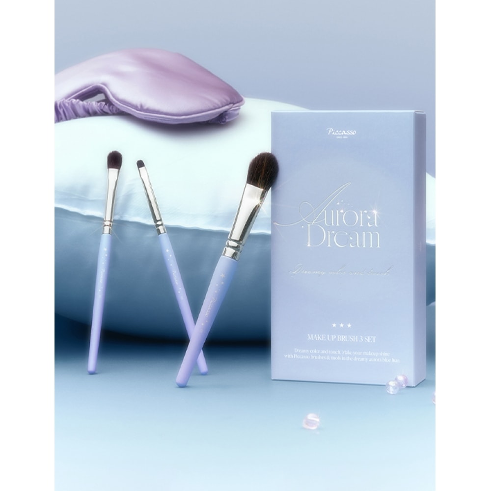 ピカソオーロラドリームエディションブラシ 3 本セット