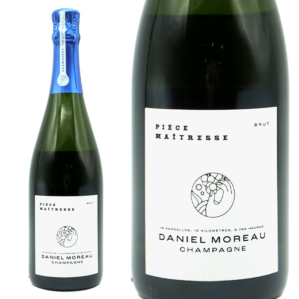 ダニエル モロー シャンパーニュ ピエス メトレス