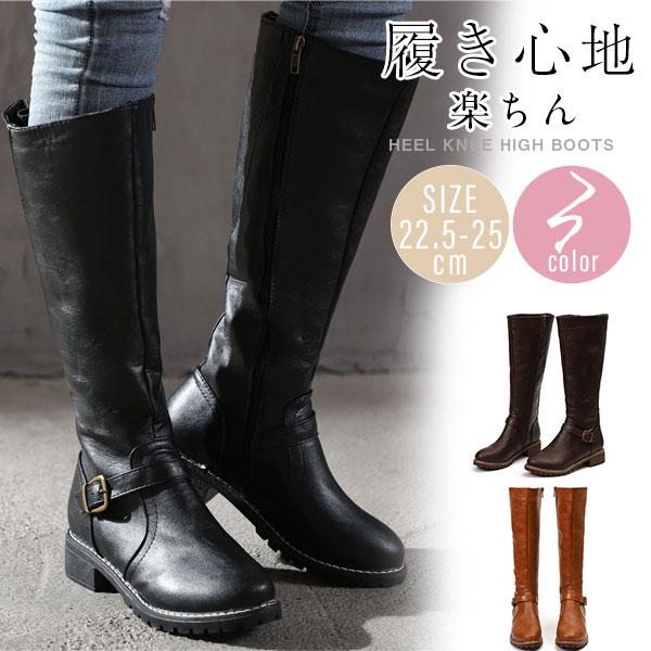 新品 大人気 ロングブーツ ジョッキーブーツ レディース ウエスタンブーツ 靴 ブーツ 革靴 エンジニア ロング カジュアル シューズ 美脚 PU 防寒