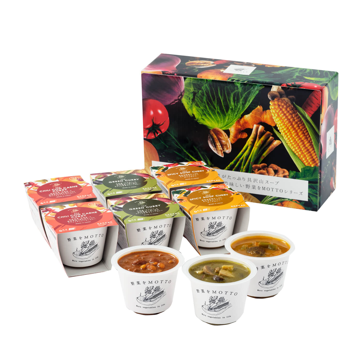 【公式ショップ】 ご自宅用 カレー 6個セット 常温保存 レンジで1分