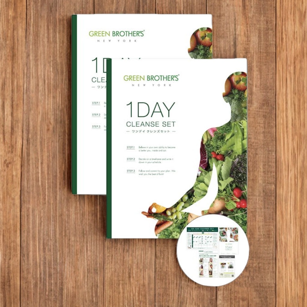 GREEN BROTHERS GB1DAY CLEANSE SET ワンデイクレンズ セット1週間分 [ワンクレカレンダーワンクレマニュアルユーザーボイス付] [ スムージー おかゆ スープ ]