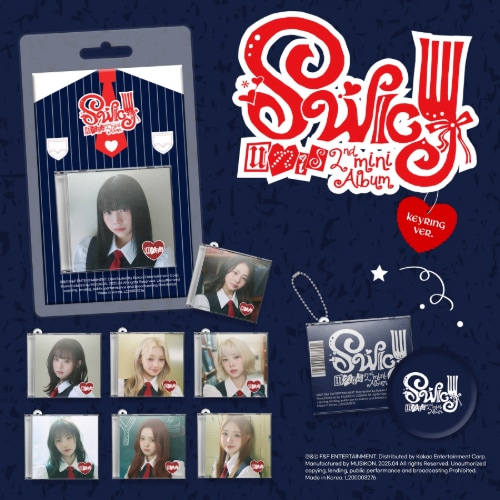 【セット/アルバム8種】 UNIS - SWICY (Keyring Ver.)