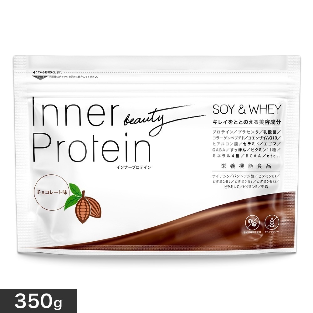 なかやまきんに君プロデュース (THE PROTEIN)リッチバニラ風味