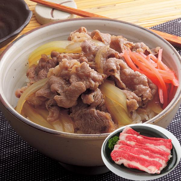 佐賀牛 切り落とし 300g SISK