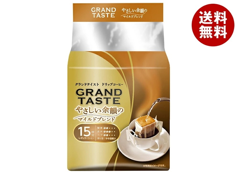 キーコーヒー ドリップバッグ グランドテイスト やさしい余韻のマイルドブレンド (6g×15P)×6袋入×(2ケース)