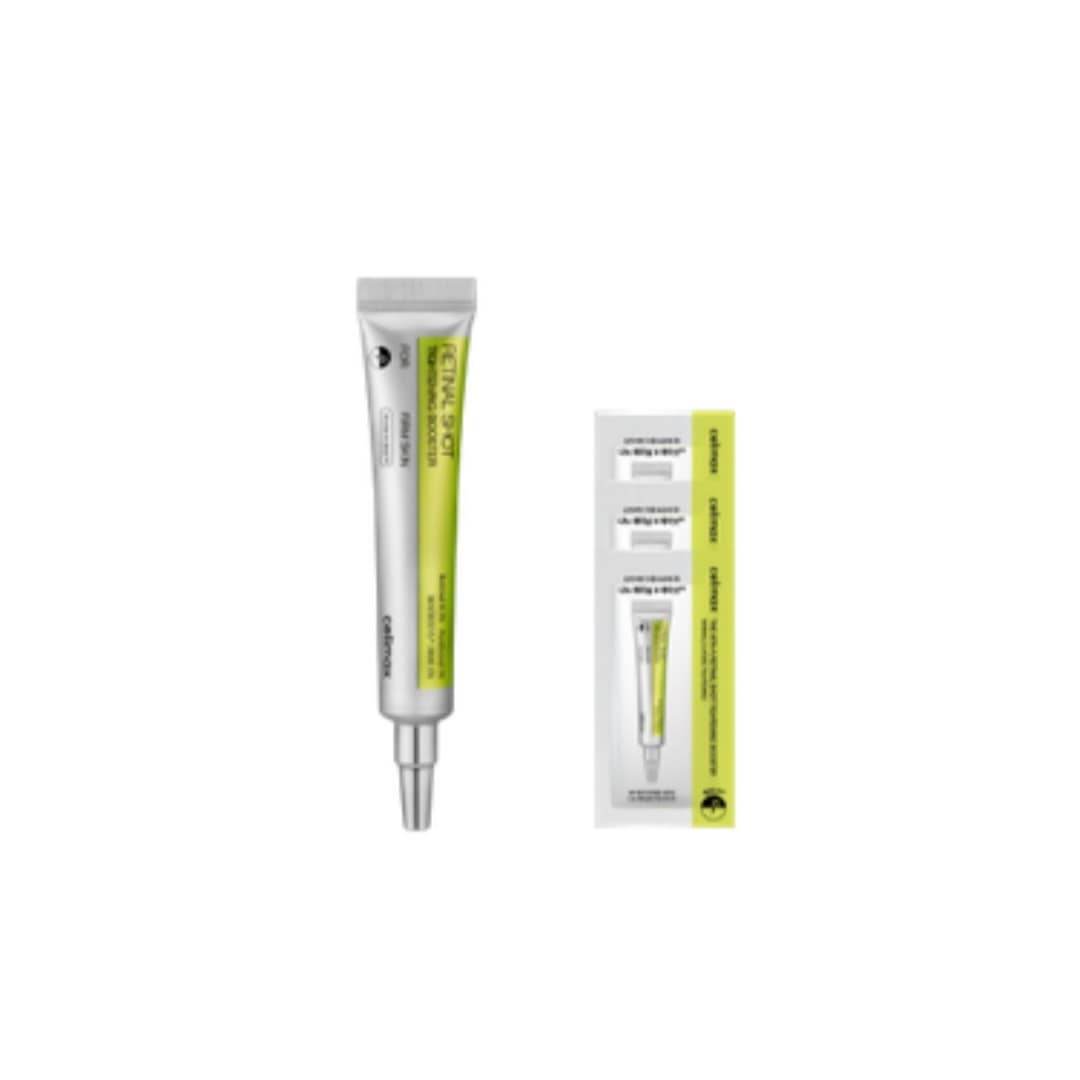 レチナール ショットブースター 15ml+レチノール ショットセラム 30ml