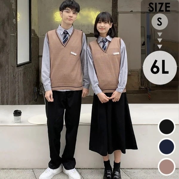 学生服 入学式 卒業式 スーツ 女の子 男の子 長袖 ズボン スカート ニットベスト 上下セット 制服 男子 女子 フォーマル 卒業式 スクール服 お受験 発表会 中高生 中学生 高校生 通園 通学