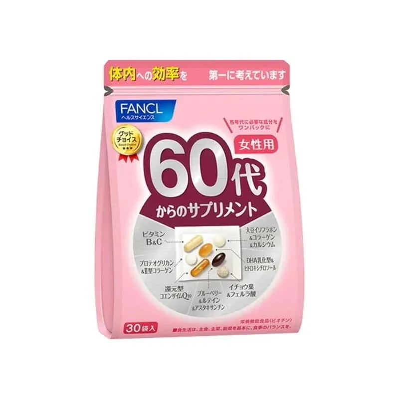 60代からのサプリメント 女性用(栄養機能食品) 15-30日分 [ サプリ サプリメント ]