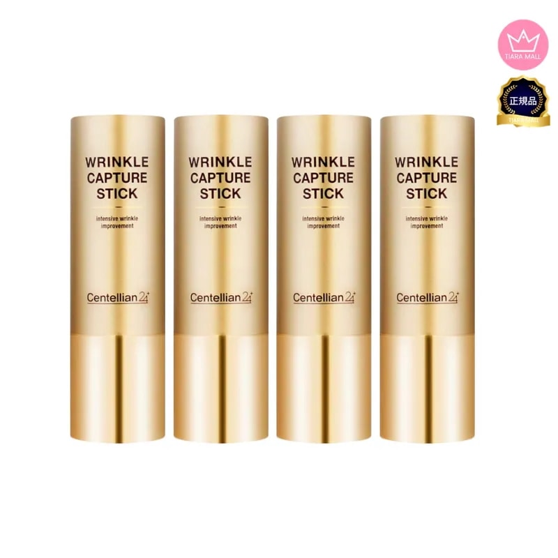 マデカリンクルキャプチャスティック10m 4個