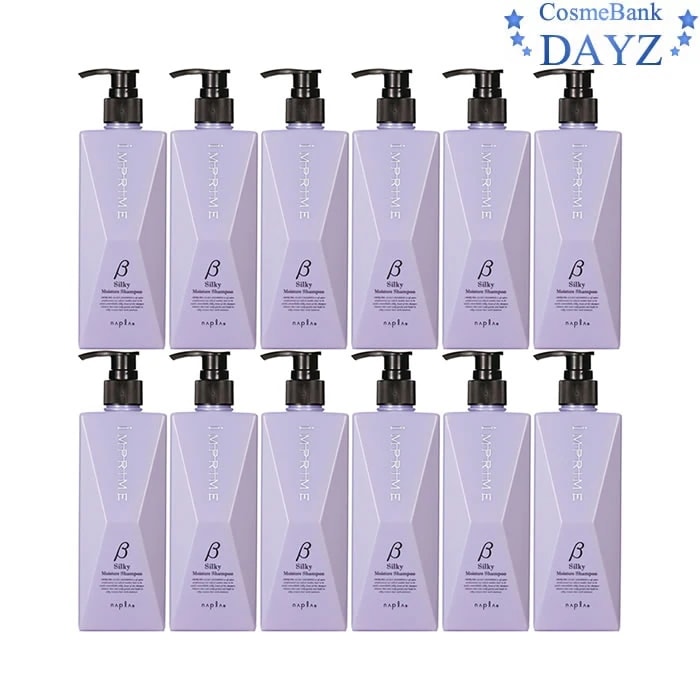ナプラ インプライム シルキーモイスチャー シャンプー β ベータ 280mL 12点セット 10,672円