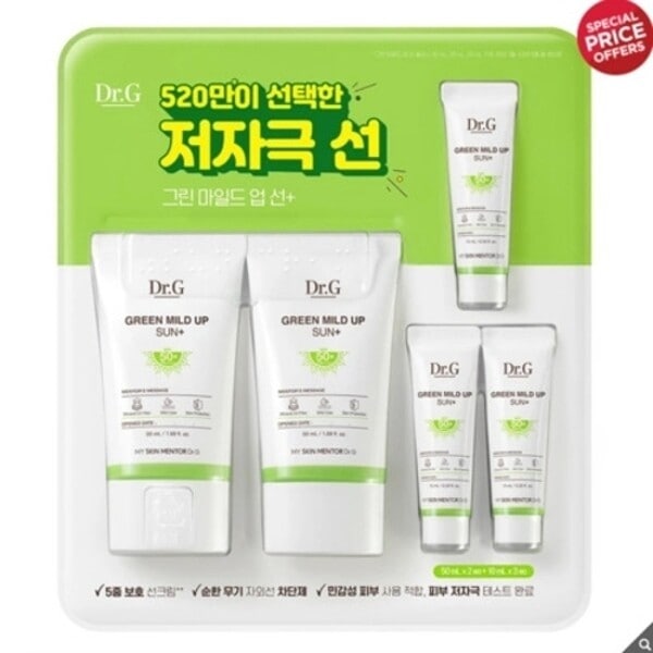 Dr.G グリーン マイルド アップ 日焼け止め 50ml x 2 + 10ml x 3 cos