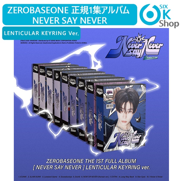 ロウン　トレカ　シーグリ　オンライン予約特典　SOUNDWAVE限定① ロウン シーグリ オンライン予約 特典トレカ SOUNDWAVE限定①