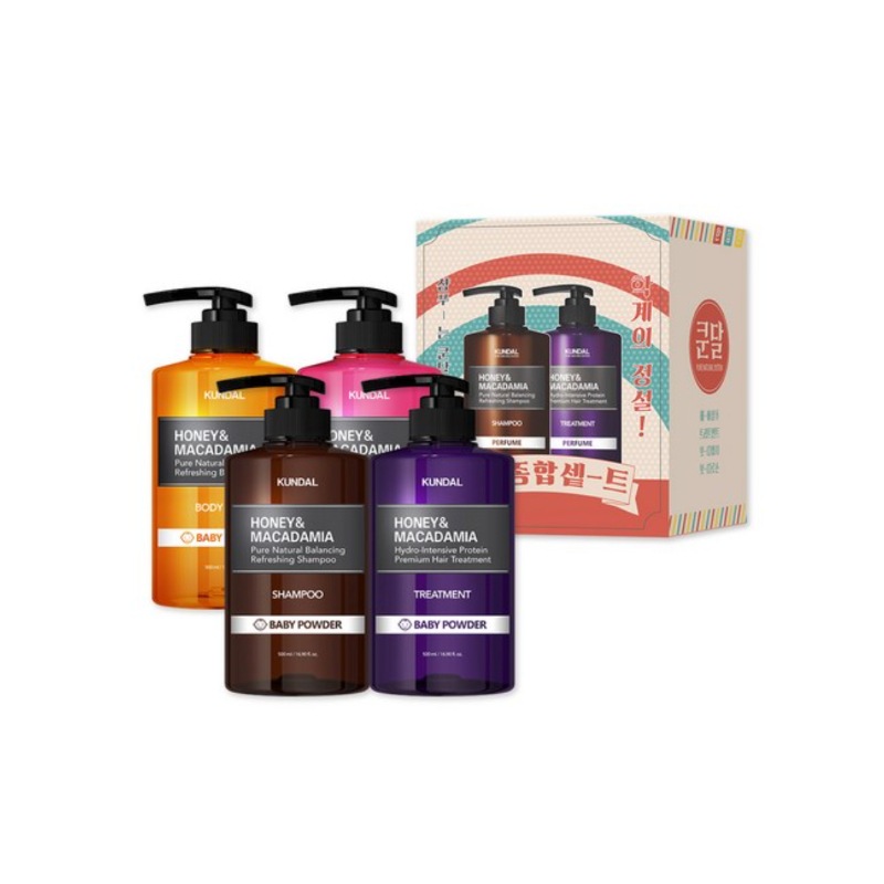 クンダルヘア+ボディケアセット ベビーパウダーの香り