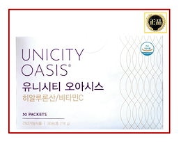 【新品】ユニシティ  オアシス　保湿　ヒアルロン酸　コラーゲン 楽天市場】216g【UNICITY】ユニシティOASIS オアシス