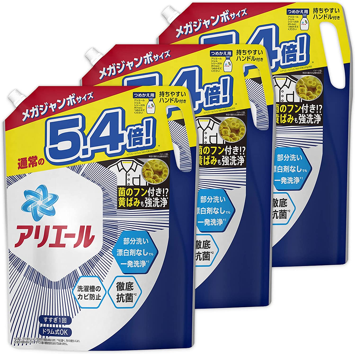 最大89%OFFクーポン アリエール バイオサイエンス 洗濯洗剤 液体 詰替 945g×6袋