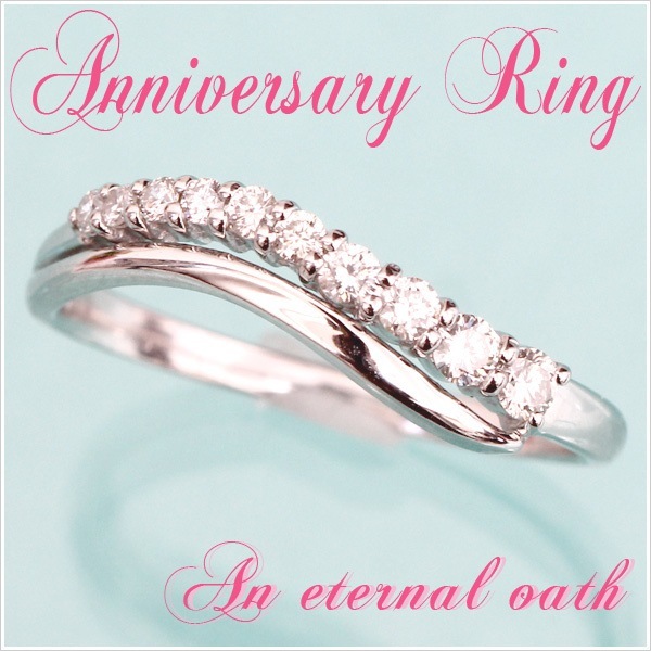 K18ホワイトゴールド合計0.2ctの10粒天然ダイヤモンドリング 発送目安：２３週間