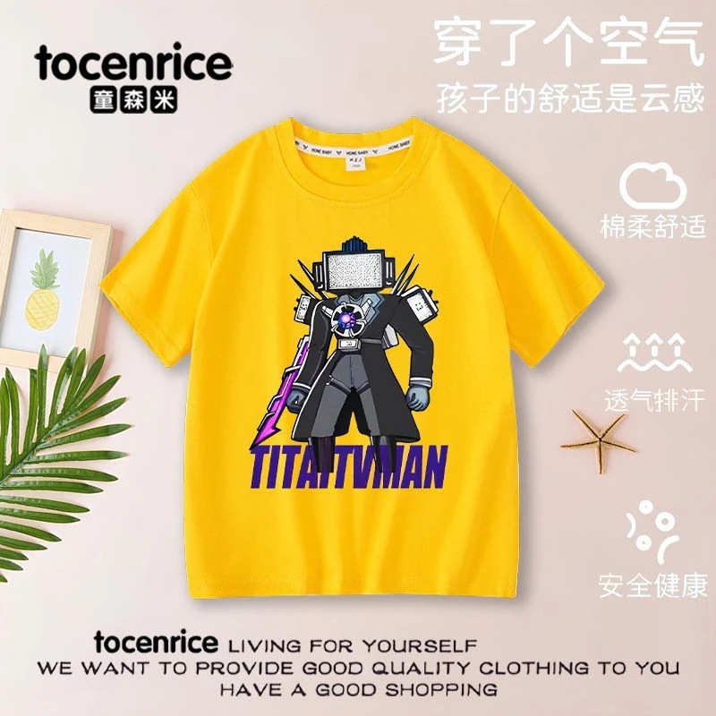 テレビマン半袖tシャツ タイタン モニタースピーカー スピーカー トイレ服 男女兼用 子供服 7