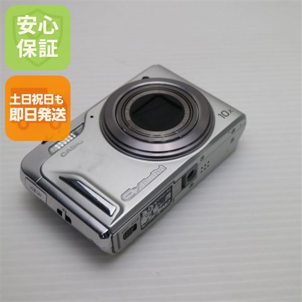美品 EX-H15 シルバー CASIO EXILIM デジカメ 211