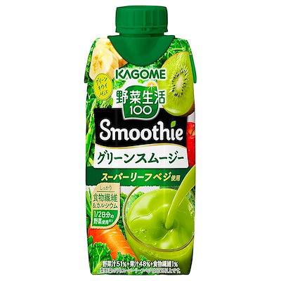 他サイト： 野菜生活 Smoothie カゴメ 野菜生活100 Smoothie (スムージー) グリーンスムージーMix 330ml×12本 食物繊維の商品画像