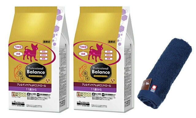 プロフェッショナル バランス アレルゲンケア&pHコントロール 11歳から 3kg 2個セット【犬想いオリジナル今治ハンドタオルセット】【タオルカラー ネイビー】