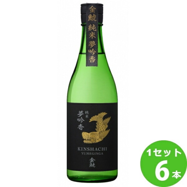 盛田金しゃち酒造 金鯱（金シャチ）夢吟香 純米酒 愛知県 720ml 6本 日本酒